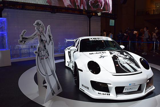 ミクストリーム
