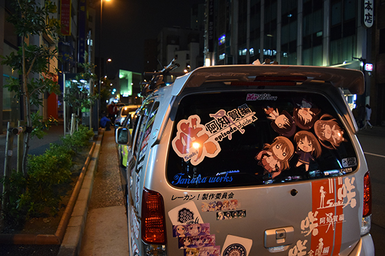 画像：咲-Saki-痛車