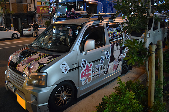 画像：咲-Saki-痛車