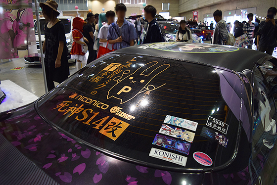 画像:千本桜痛車